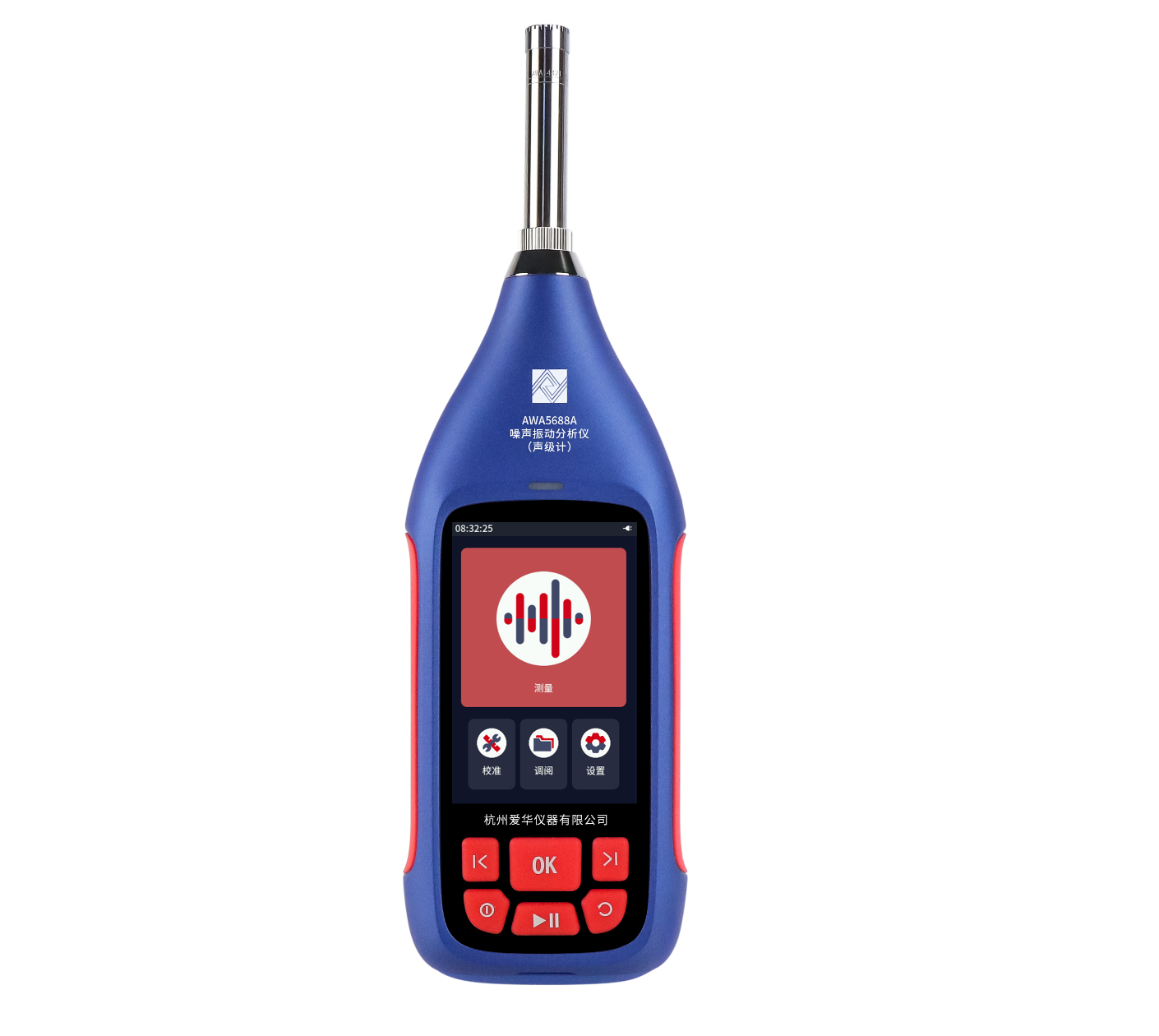 AWA5688A 型噪声振动分析仪(声级计)