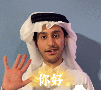 卡塔尔小王子如何从舞台偶像跃升为全球网红的